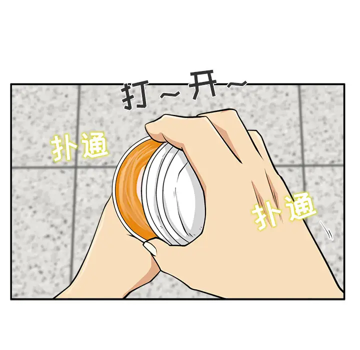 35岁姜武烈第17话