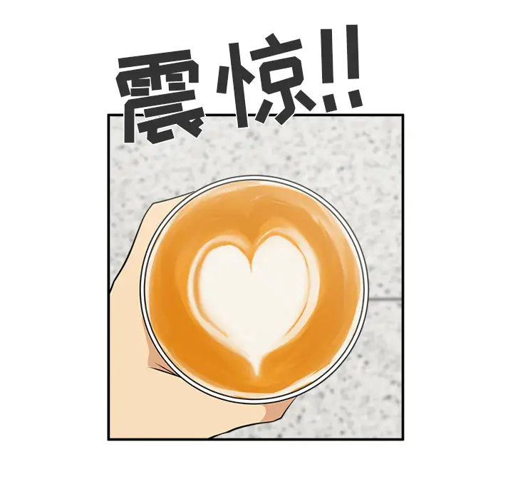 35岁姜武烈第17话