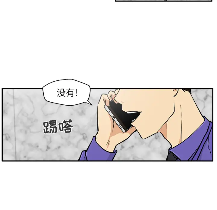 35岁姜武烈第18话