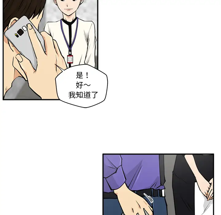 35岁姜武烈第18话