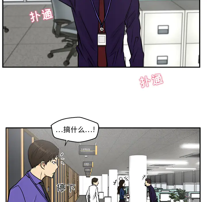 35岁姜武烈第18话