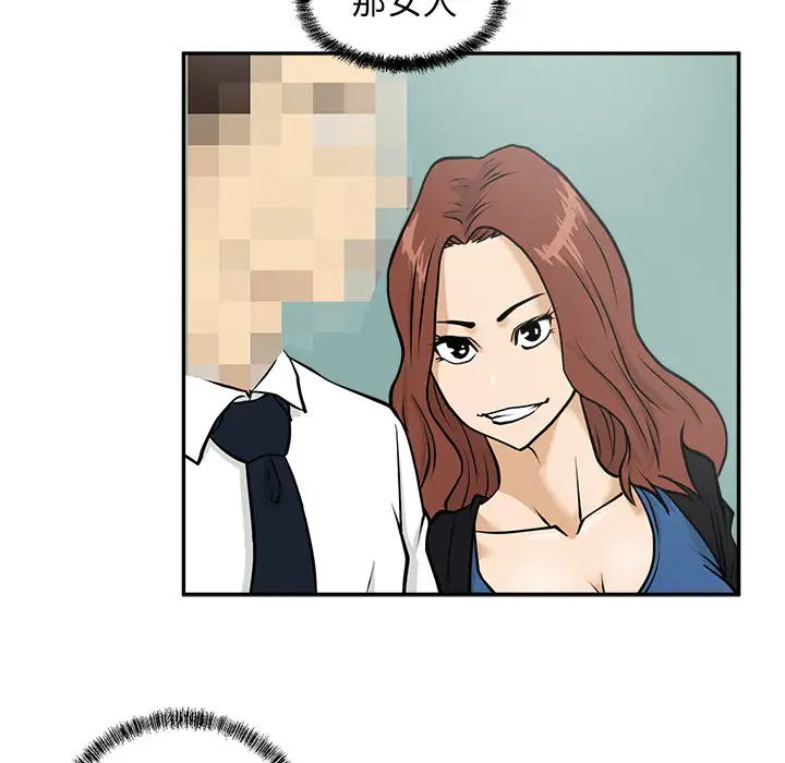 35岁姜武烈第18话