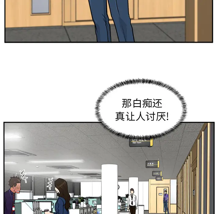 35岁姜武烈第18话