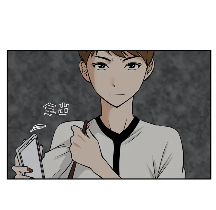 35岁姜武烈第18话