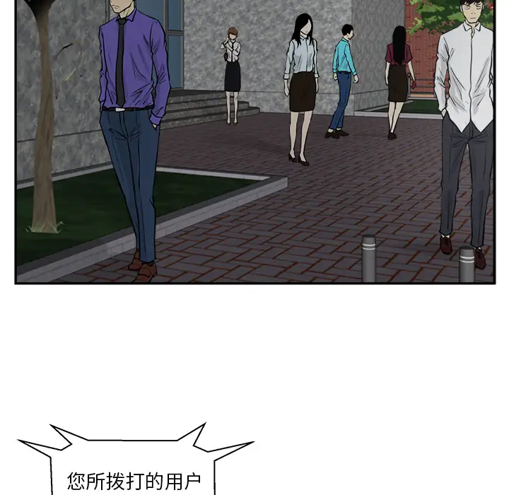 35岁姜武烈第18话