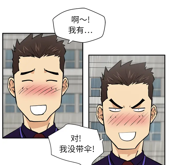 35岁姜武烈第18话