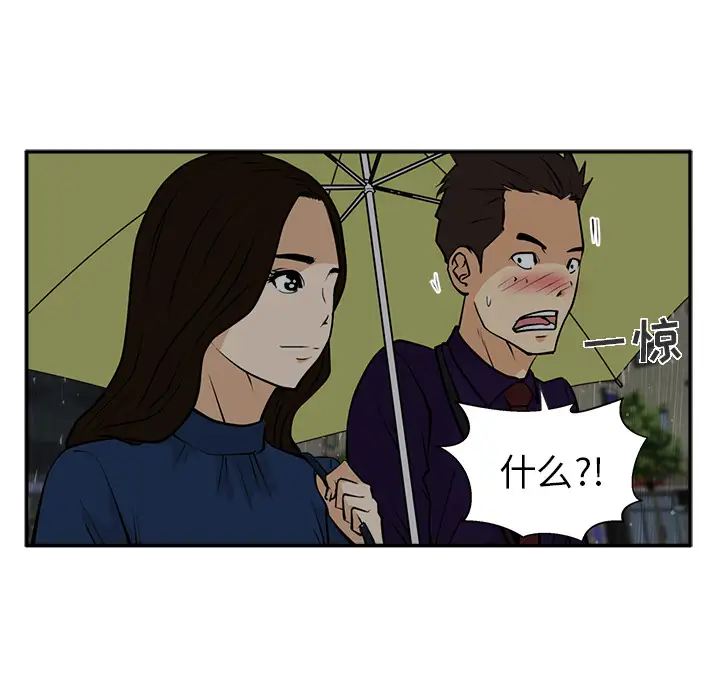 35岁姜武烈第18话