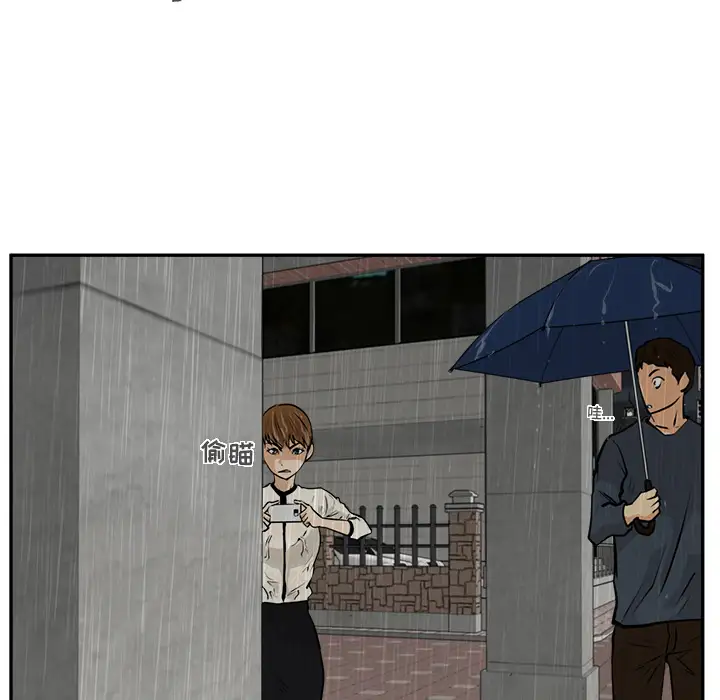 35岁姜武烈第19话