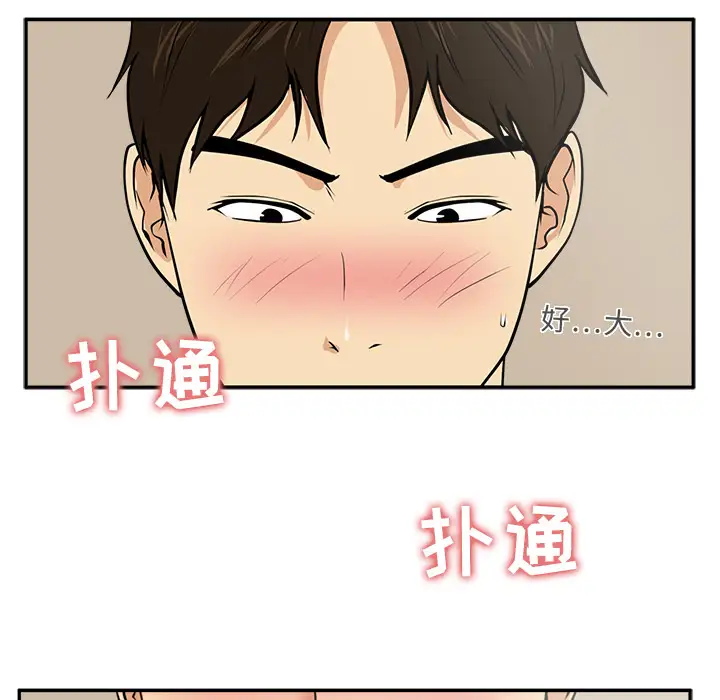 35岁姜武烈第19话