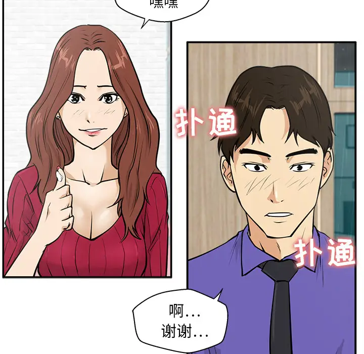 35岁姜武烈第19话