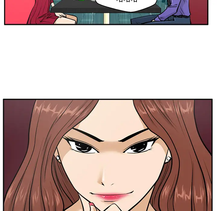 35岁姜武烈第19话