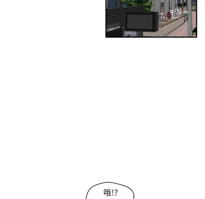 35岁姜武烈第20话