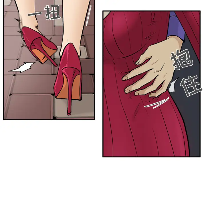 35岁姜武烈第20话