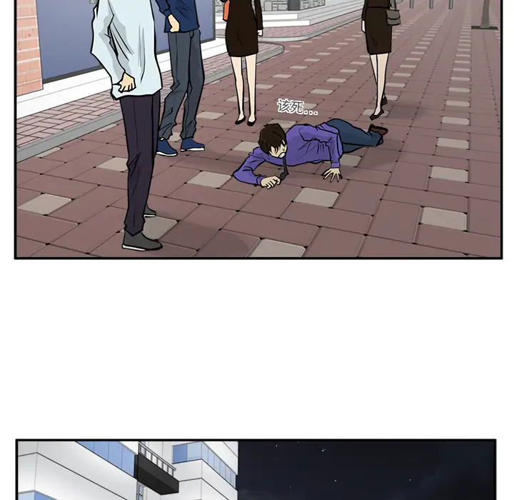 35岁姜武烈第20话