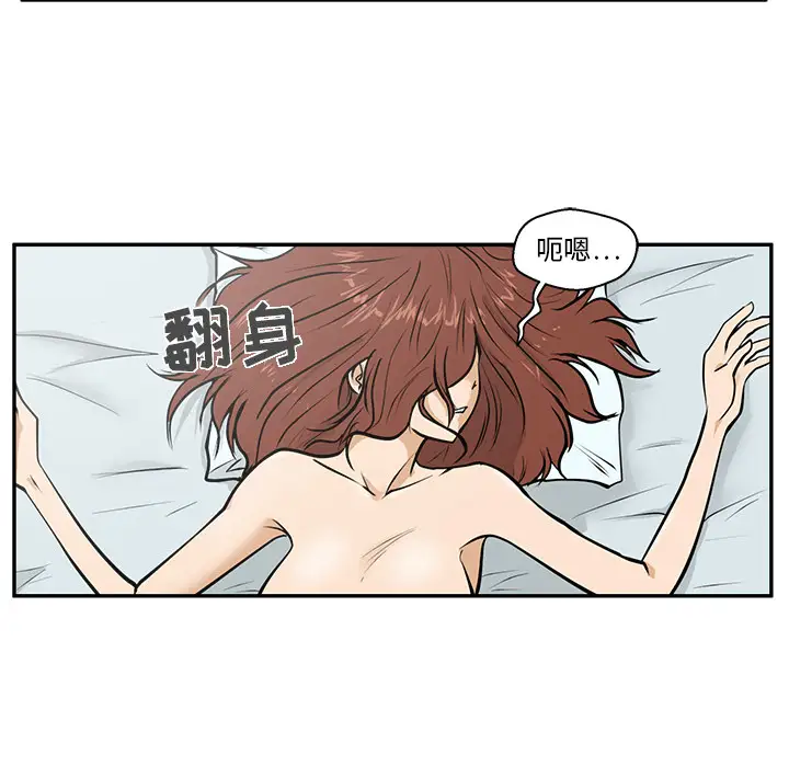 35岁姜武烈第20话