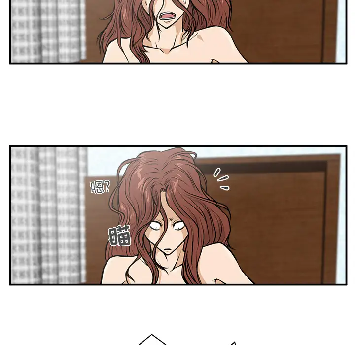 35岁姜武烈第20话