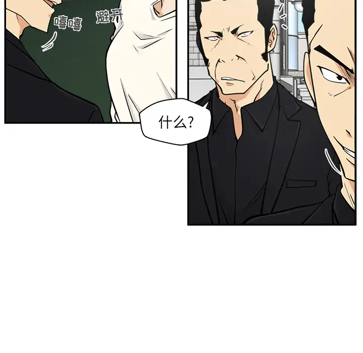 35岁姜武烈第21话