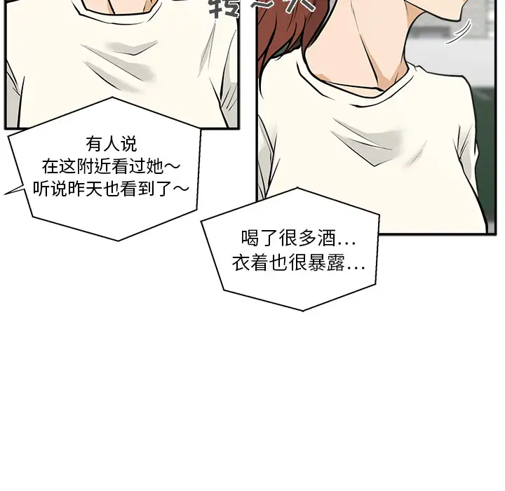 35岁姜武烈第21话