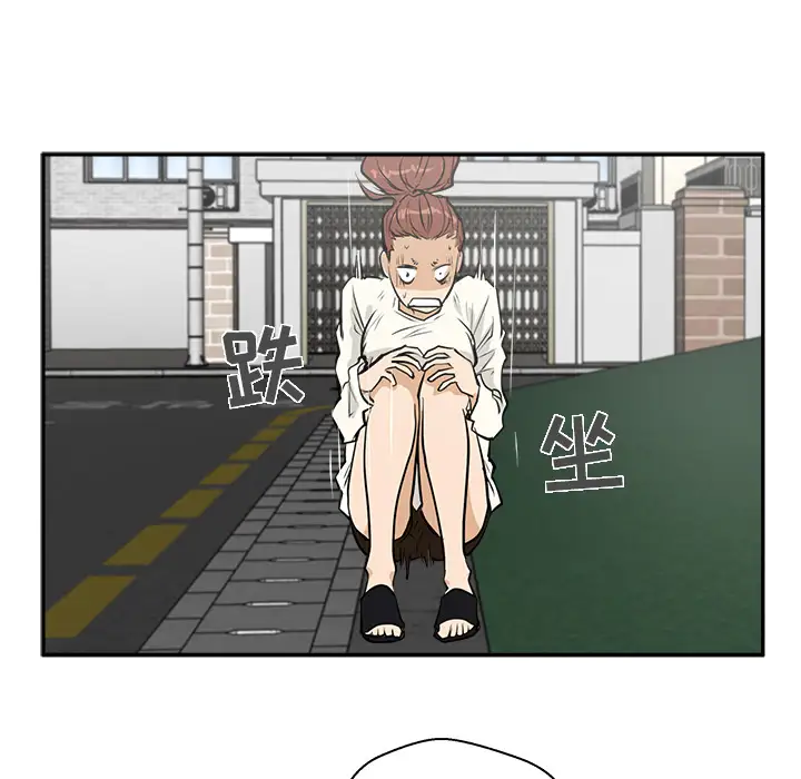 35岁姜武烈第21话