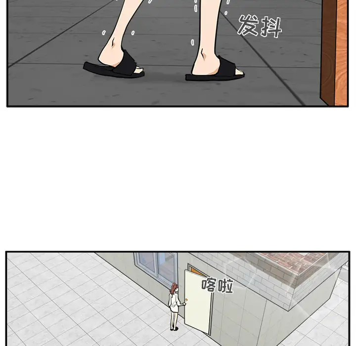 35岁姜武烈第21话