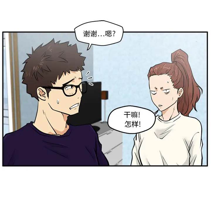 35岁姜武烈第21话