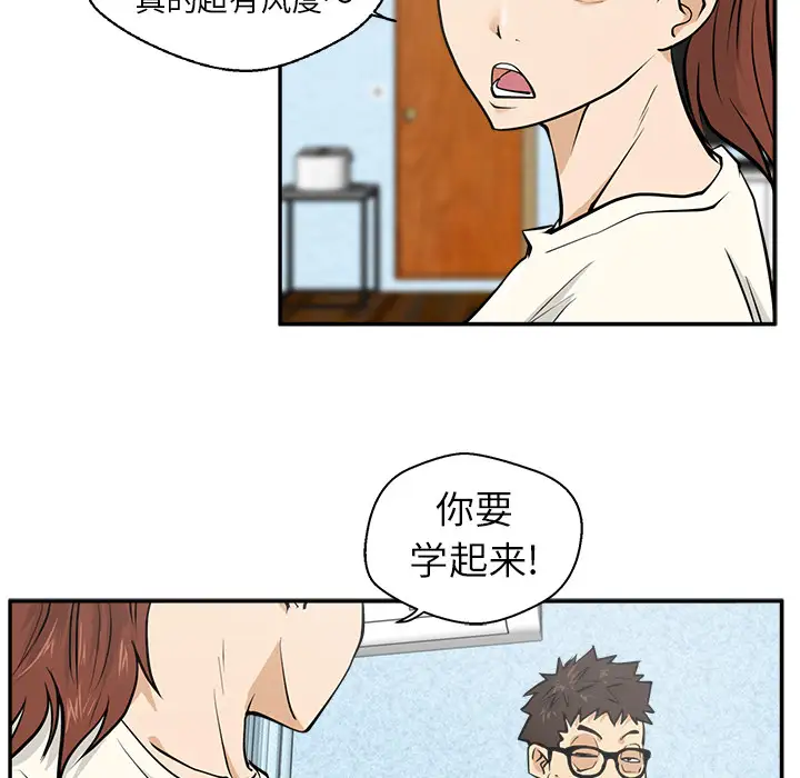 35岁姜武烈第21话