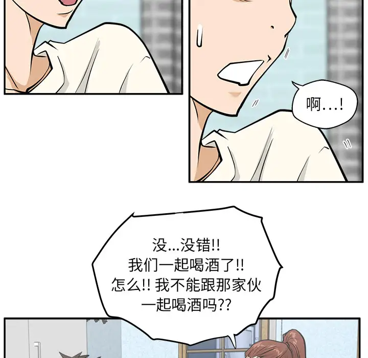 35岁姜武烈第21话