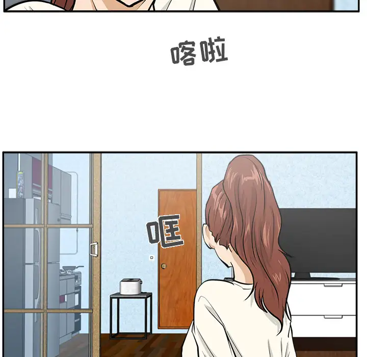 35岁姜武烈第21话