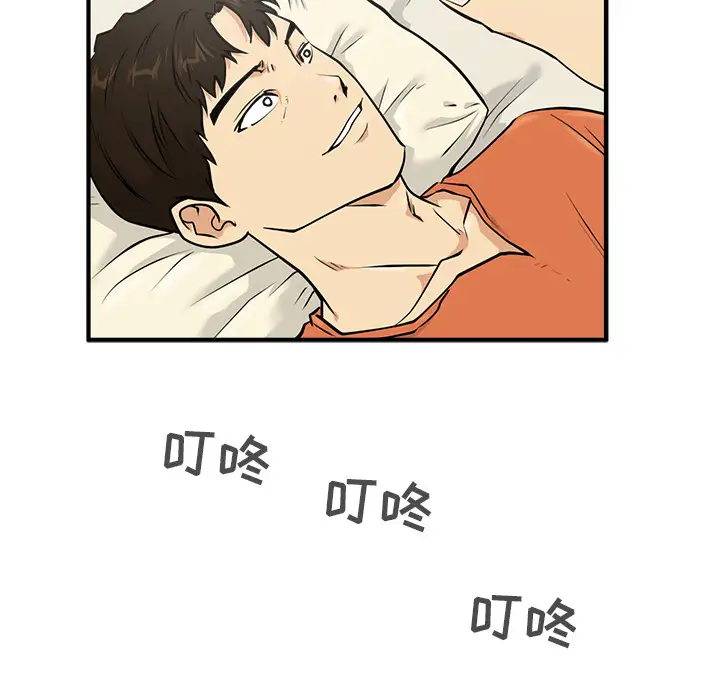 35岁姜武烈第22话