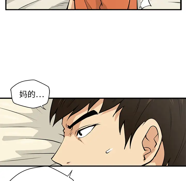 35岁姜武烈第22话