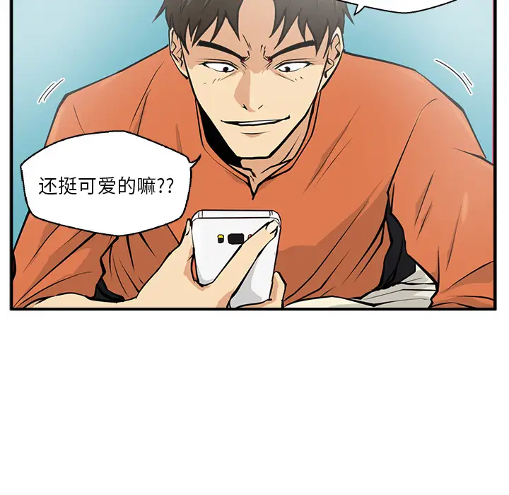 35岁姜武烈第22话