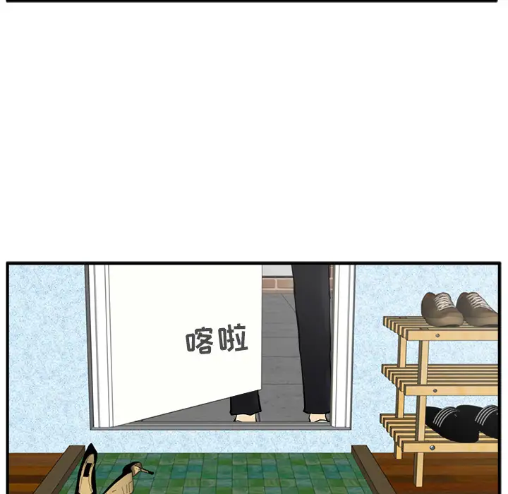 35岁姜武烈第22话