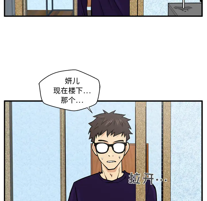 35岁姜武烈第22话