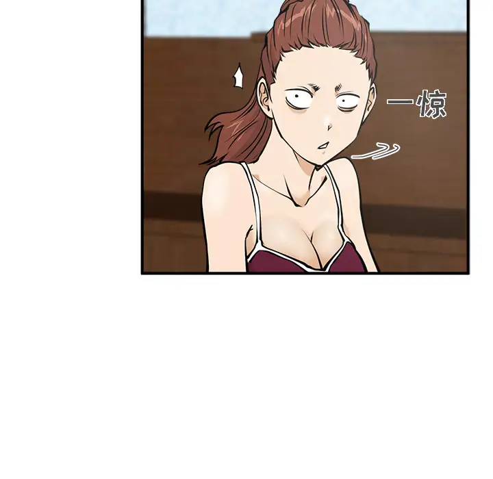 35岁姜武烈第22话