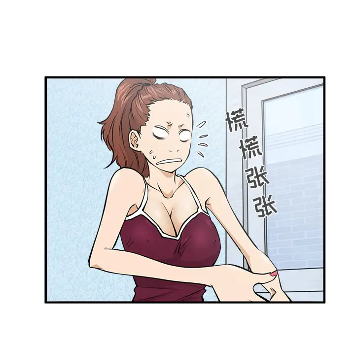 35岁姜武烈第22话