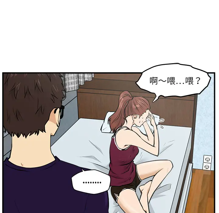 35岁姜武烈第22话