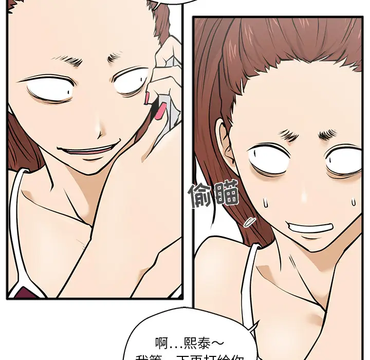 35岁姜武烈第22话