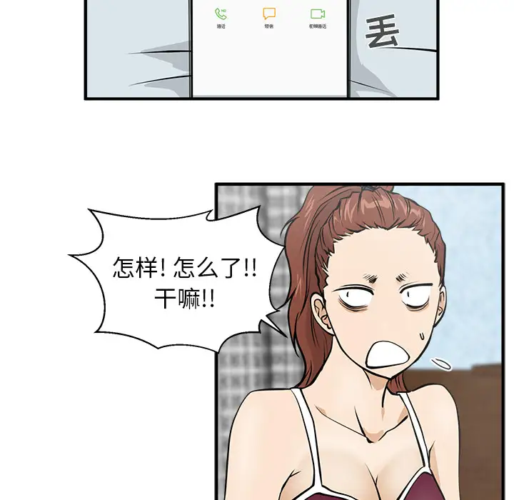 47.jpg