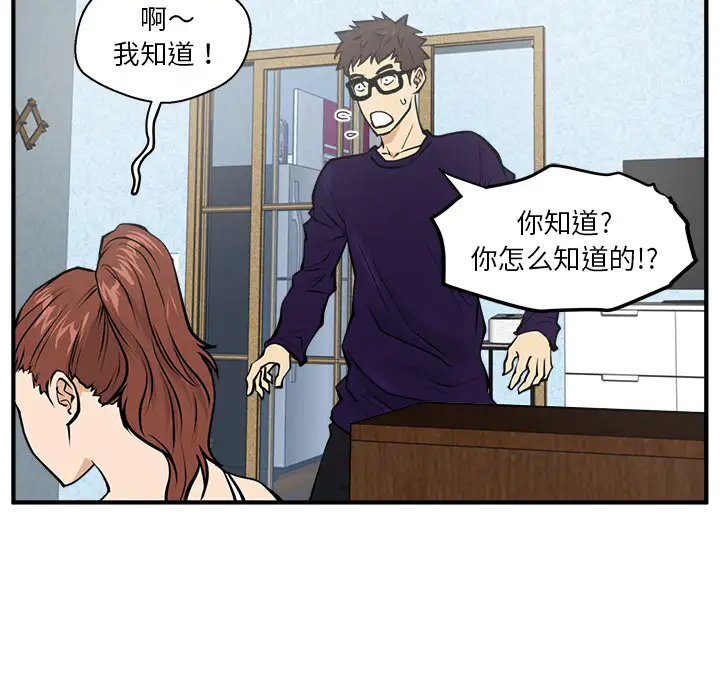 35岁姜武烈第22话