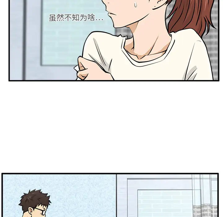 35岁姜武烈第22话