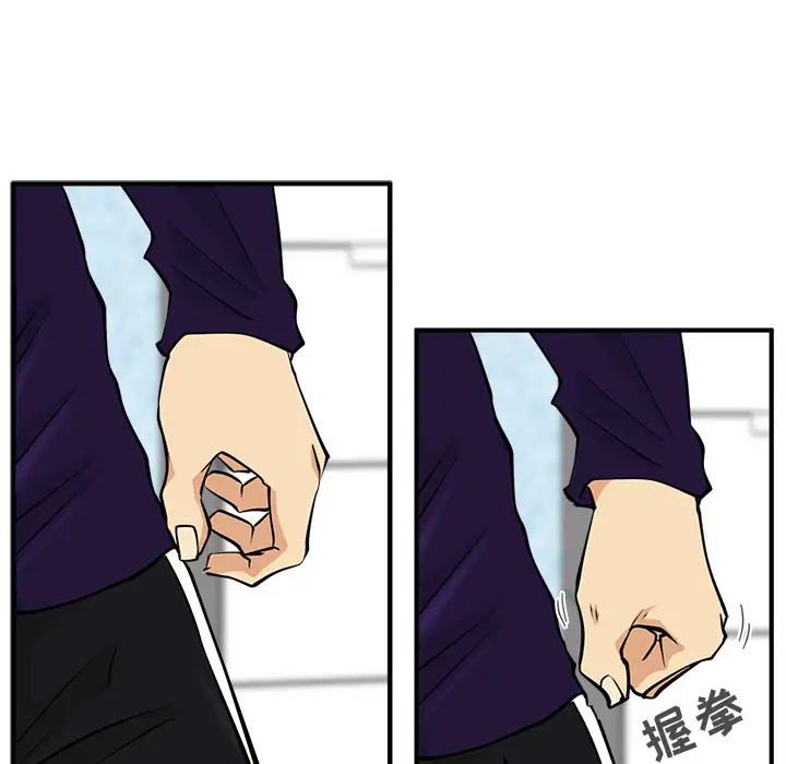 35岁姜武烈第22话