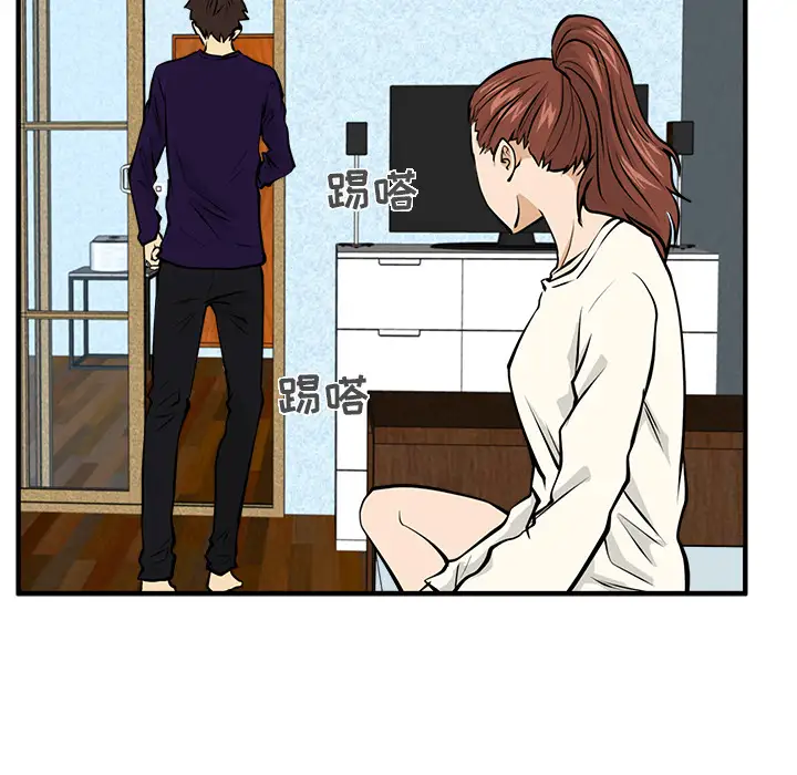 35岁姜武烈第22话