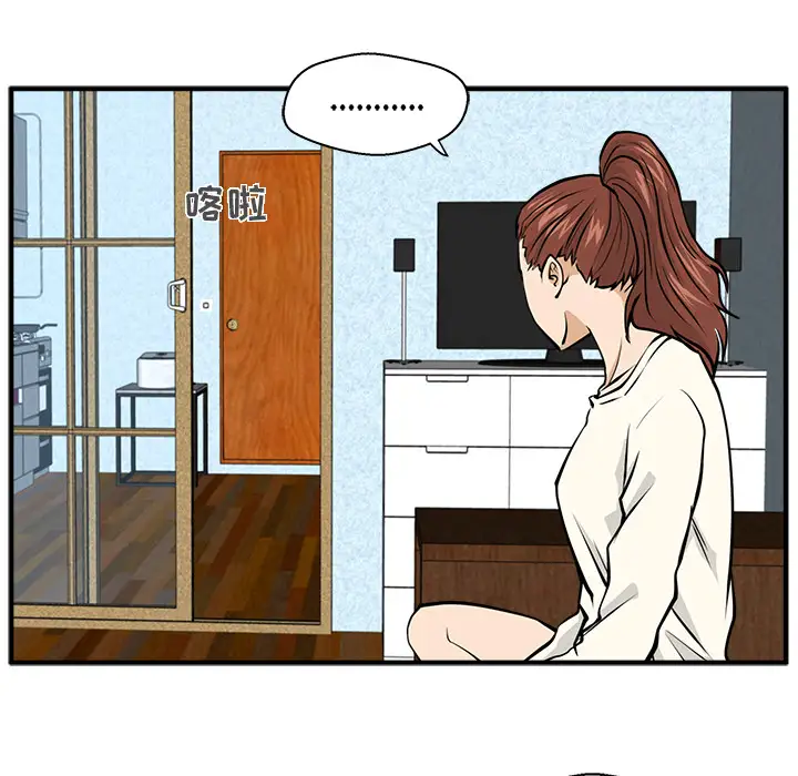 35岁姜武烈第22话