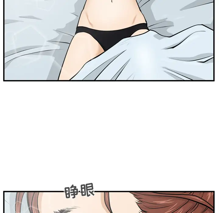 35岁姜武烈第22话