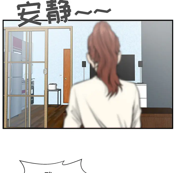 75.jpg