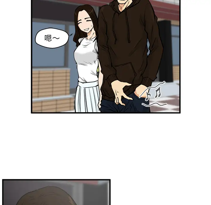 35岁姜武烈第22话