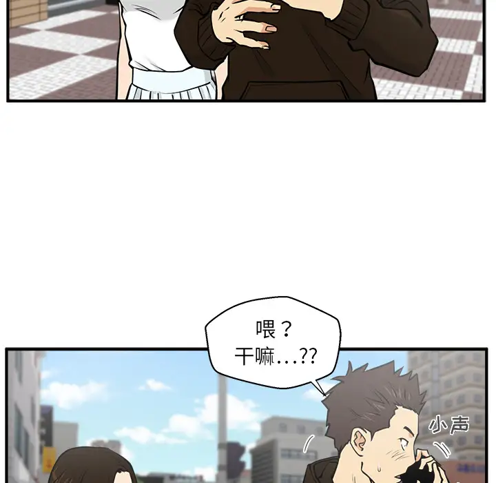 35岁姜武烈第22话