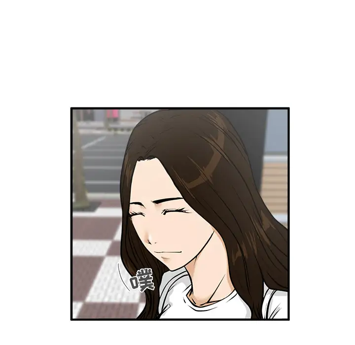35岁姜武烈第23话