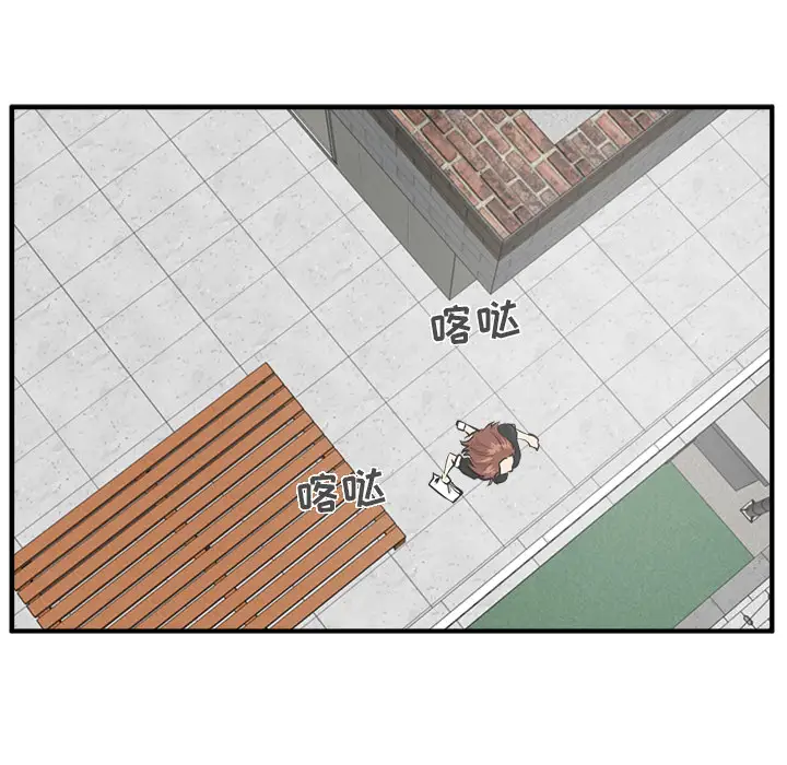 35岁姜武烈第23话