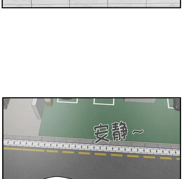 35岁姜武烈第23话